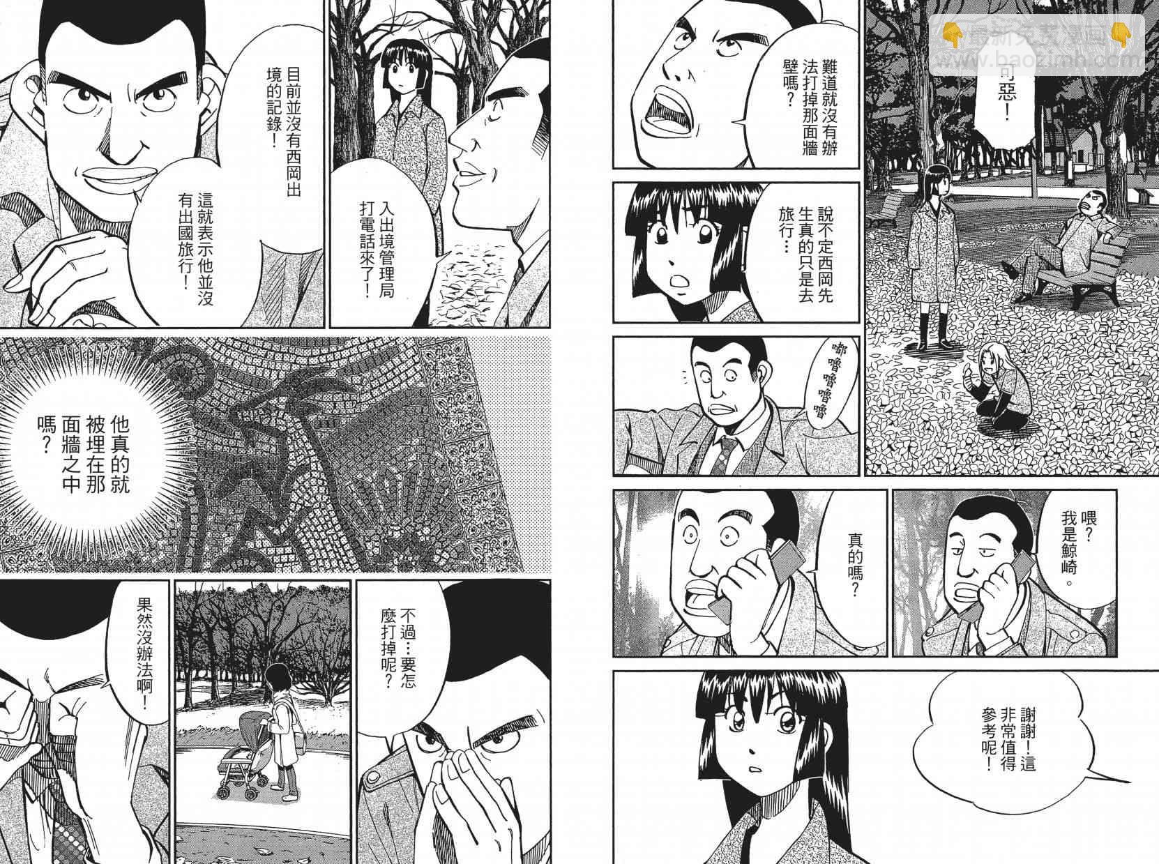 17卷78