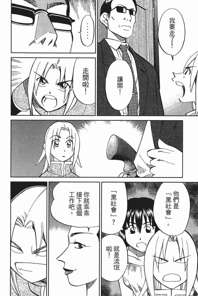 18卷10
