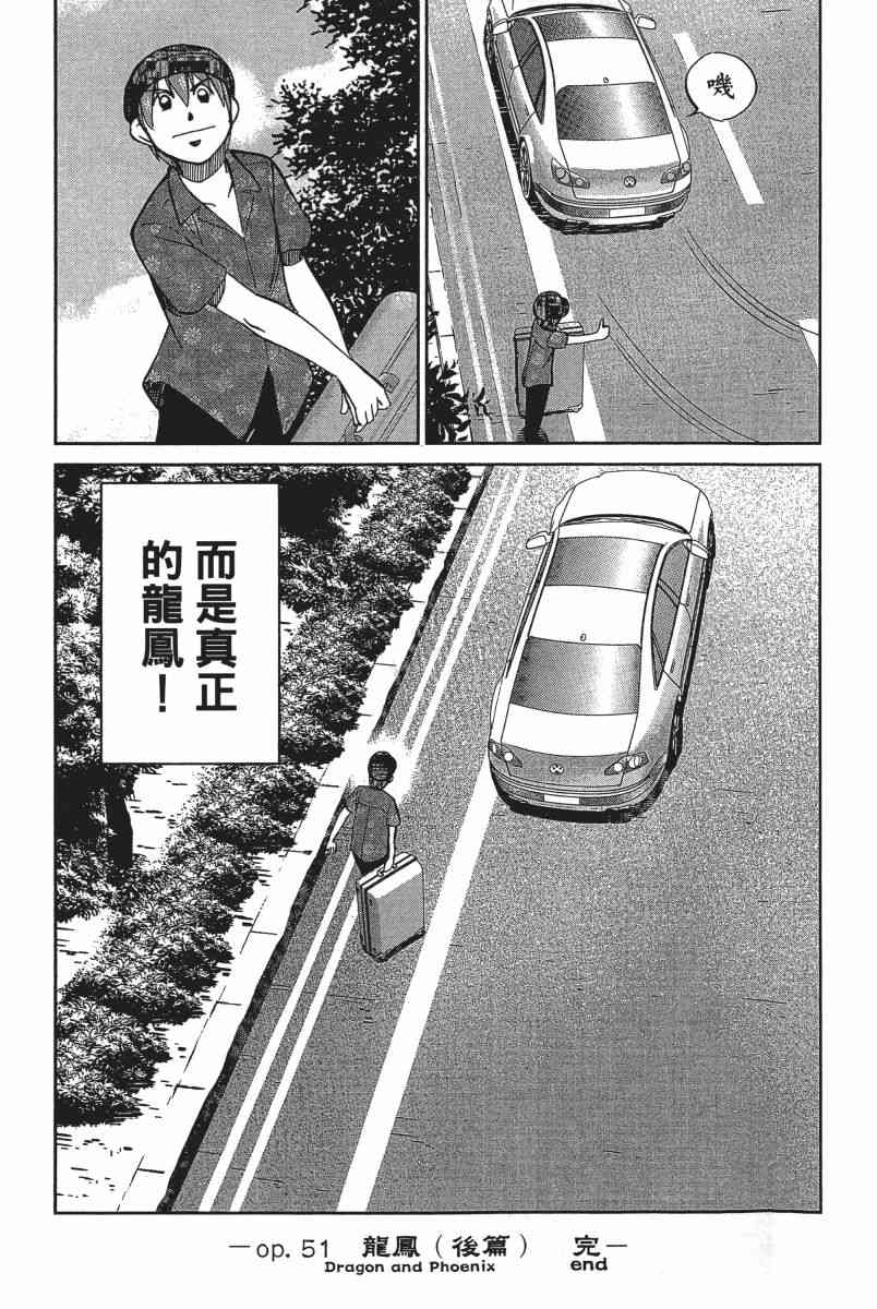 18卷107