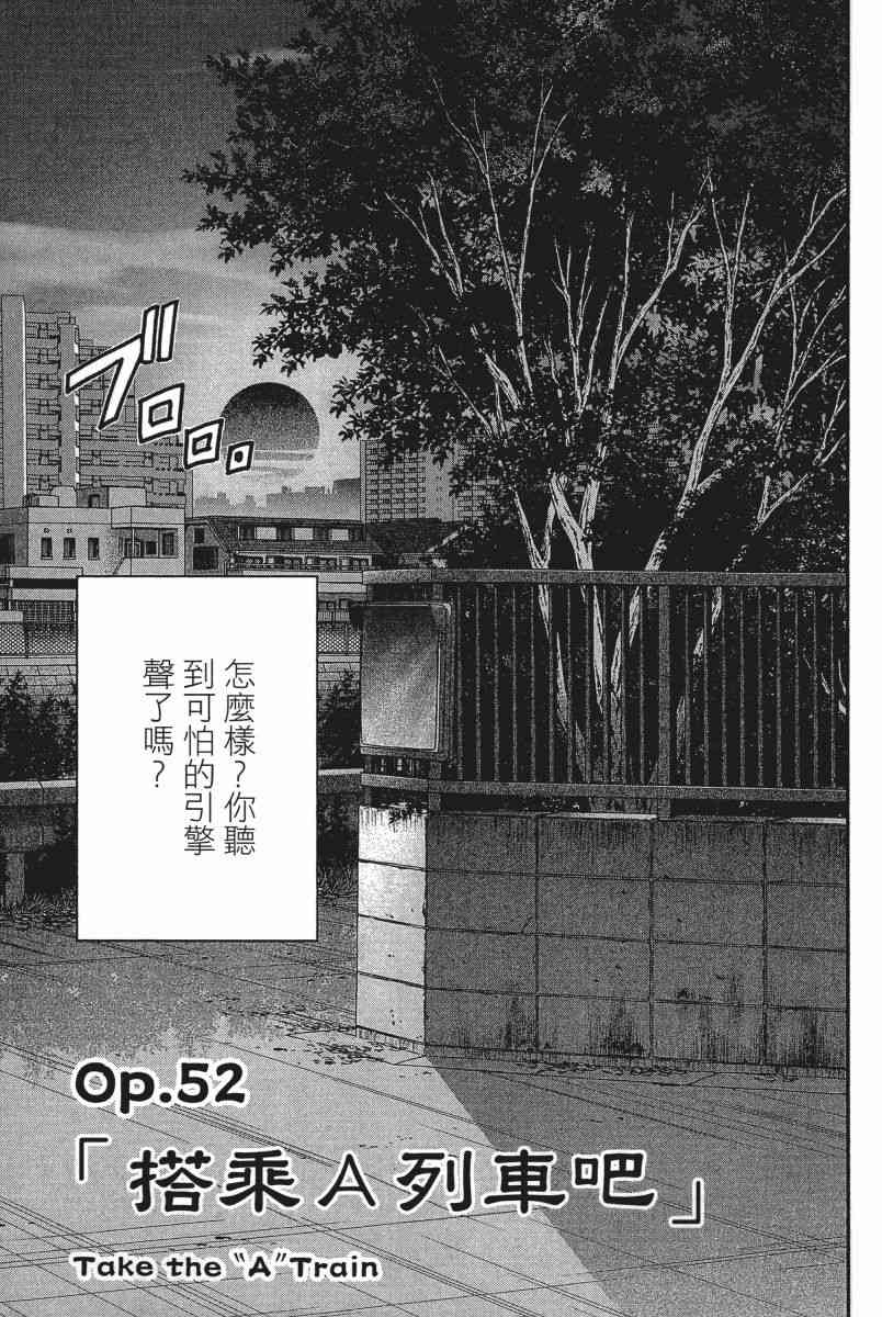 18卷109