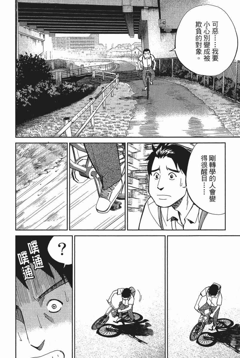 18卷118