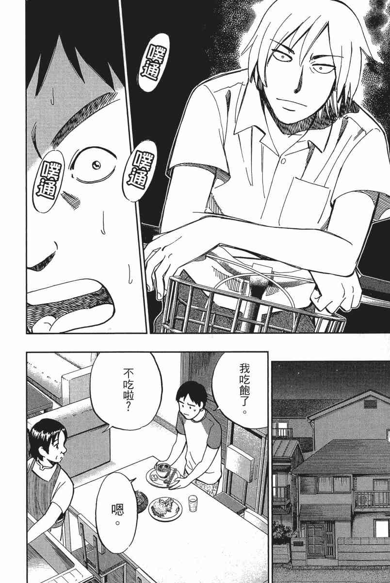 18卷120