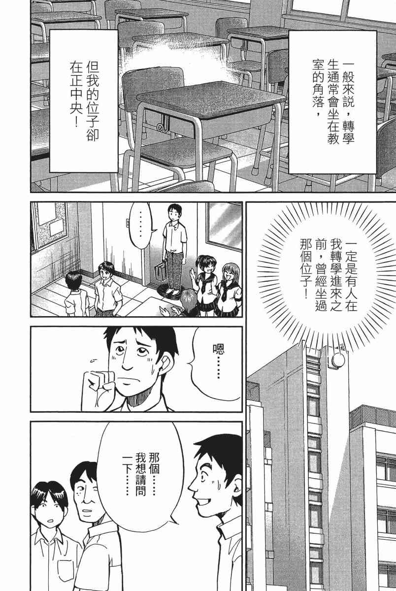 18卷122