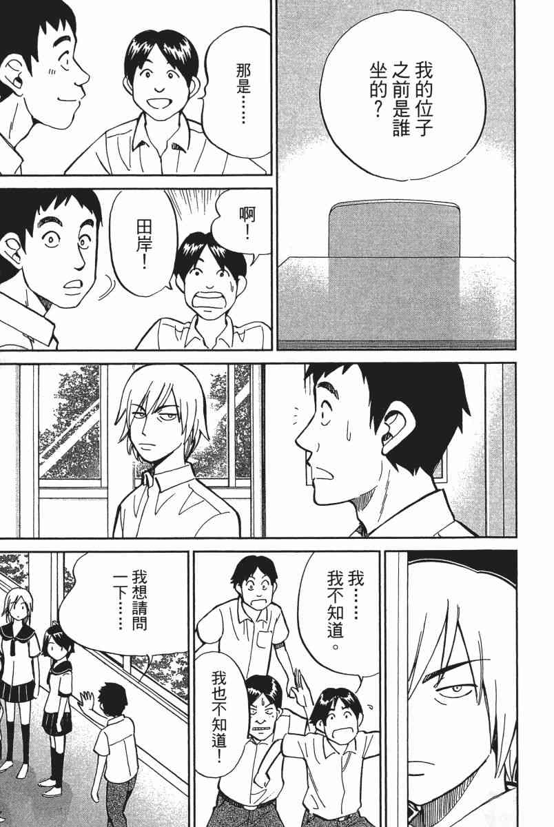 18卷123