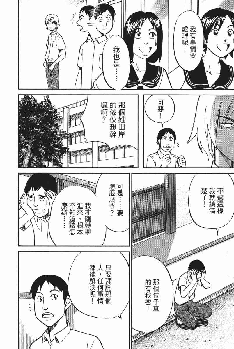 18卷124