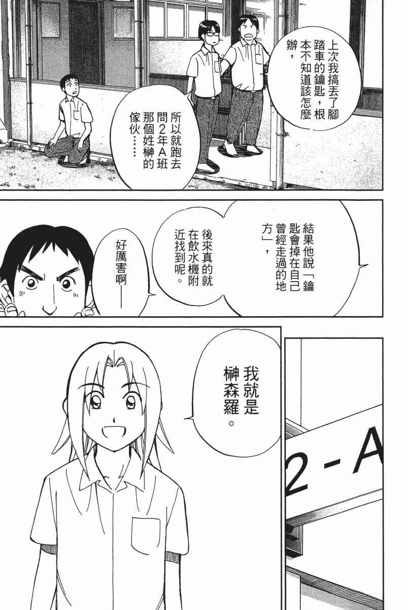 18卷125