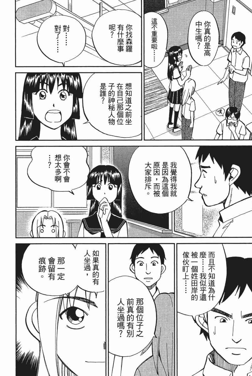 18卷126
