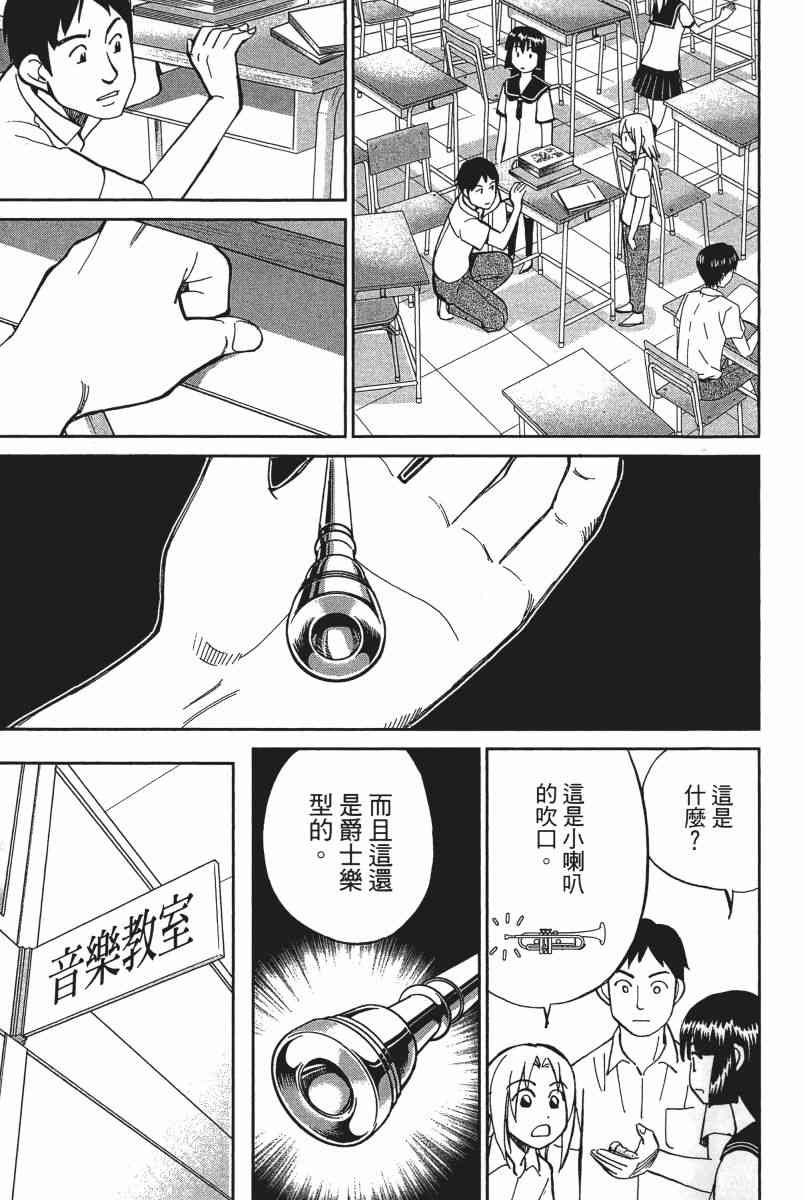 18卷127