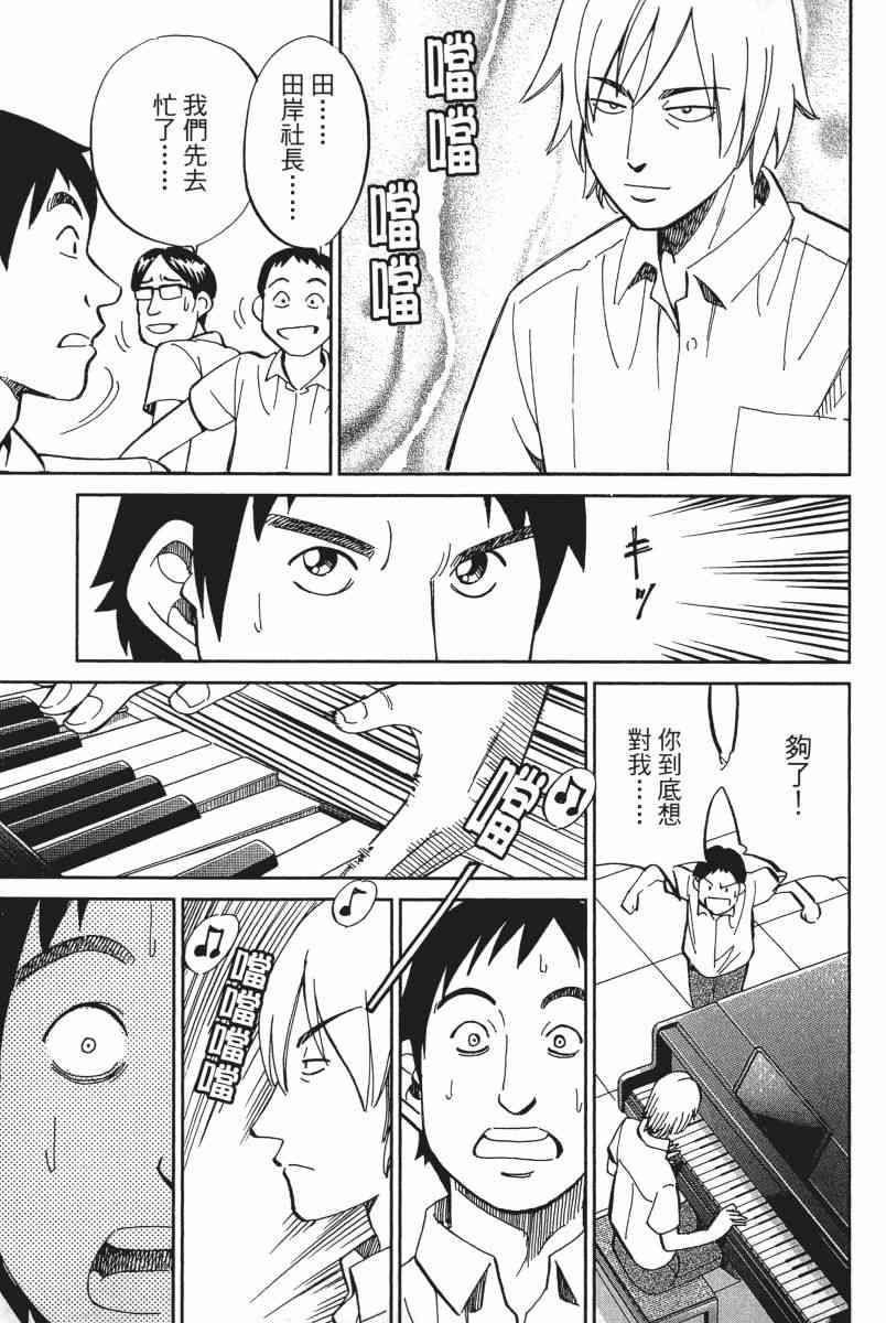 18卷129