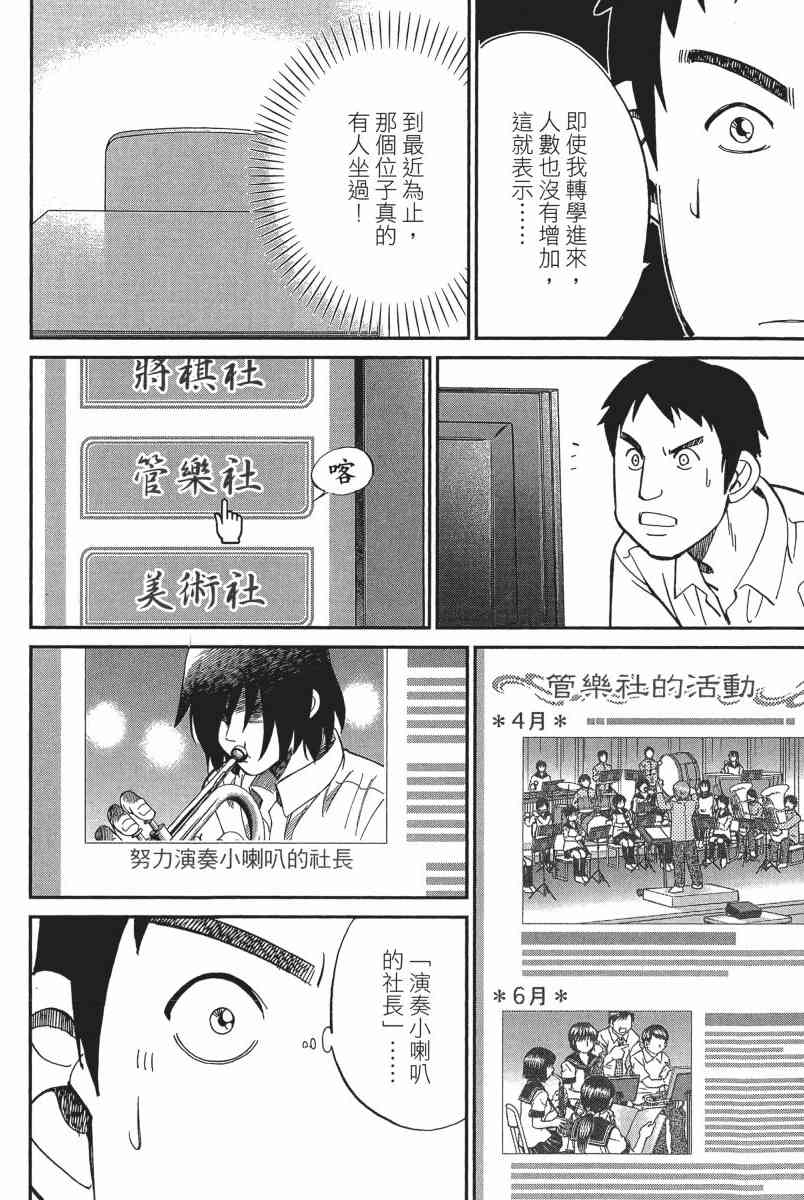 18卷132