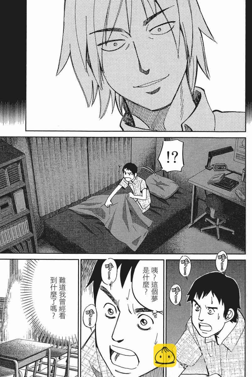 18卷135