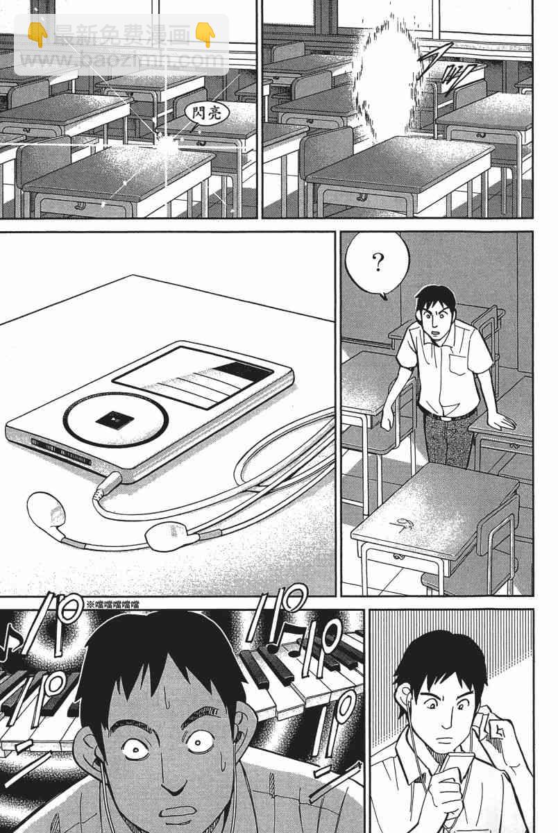 18卷139