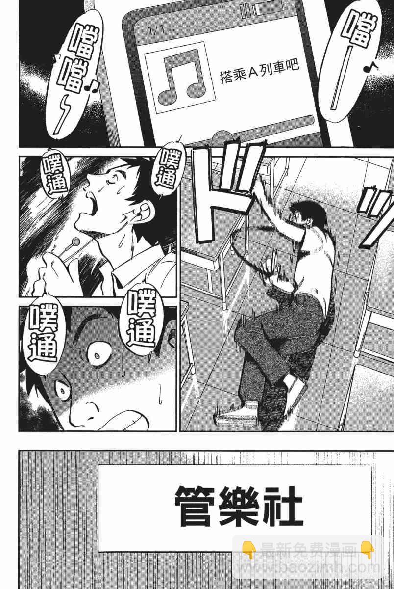 18卷140