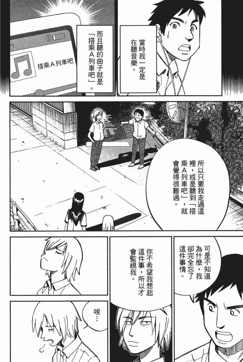 18卷144