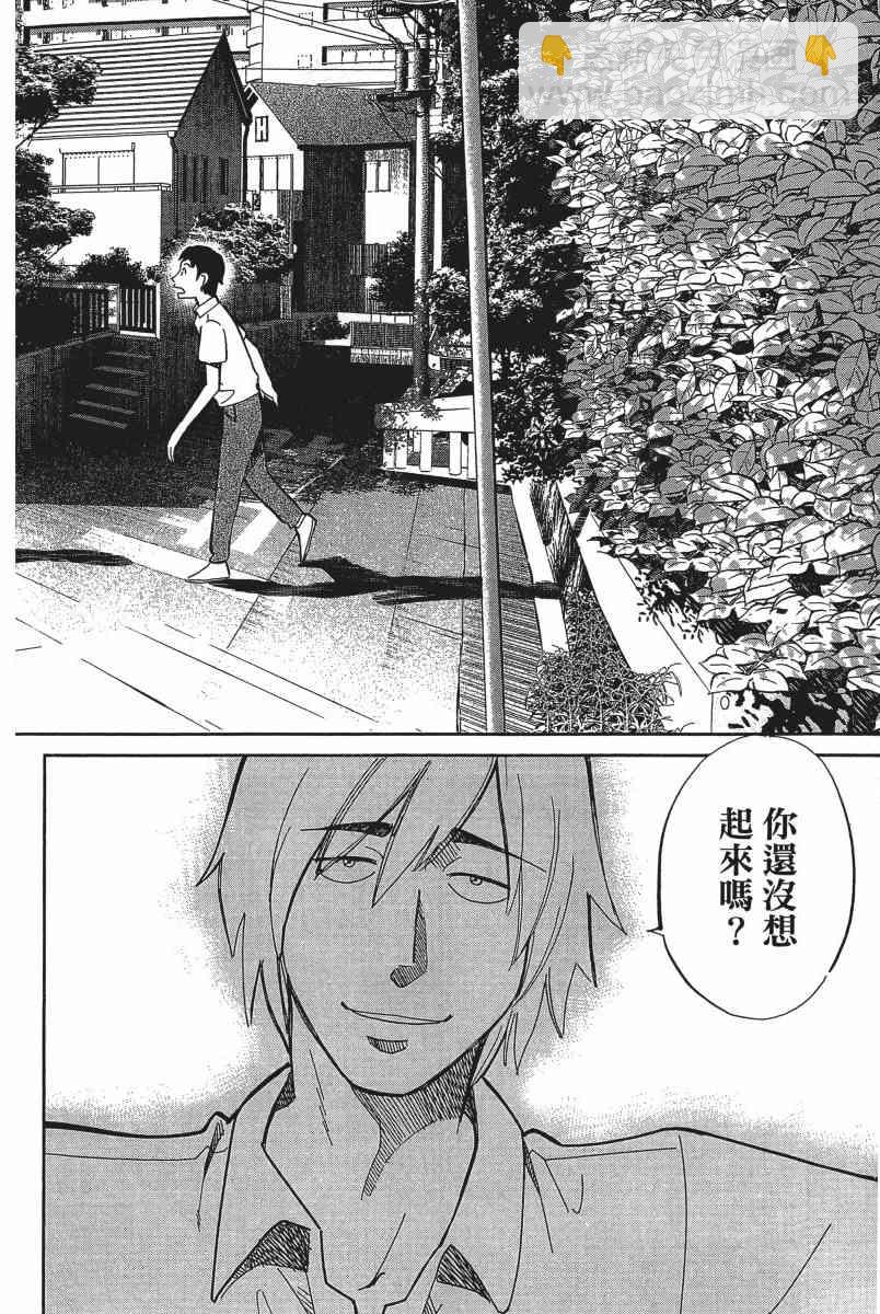 18卷146