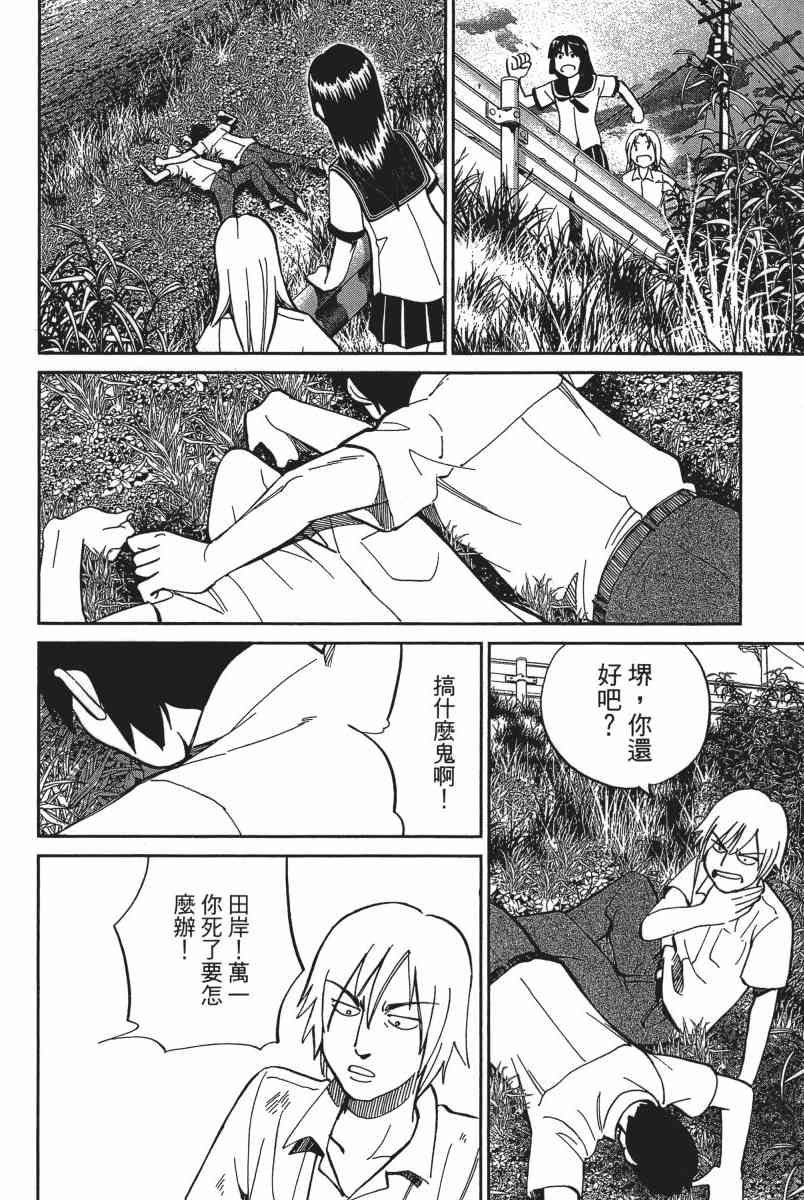 18卷148