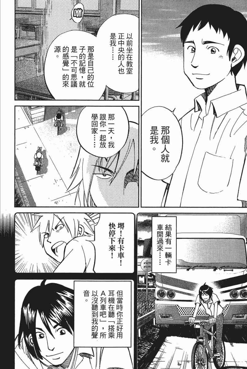 18卷150