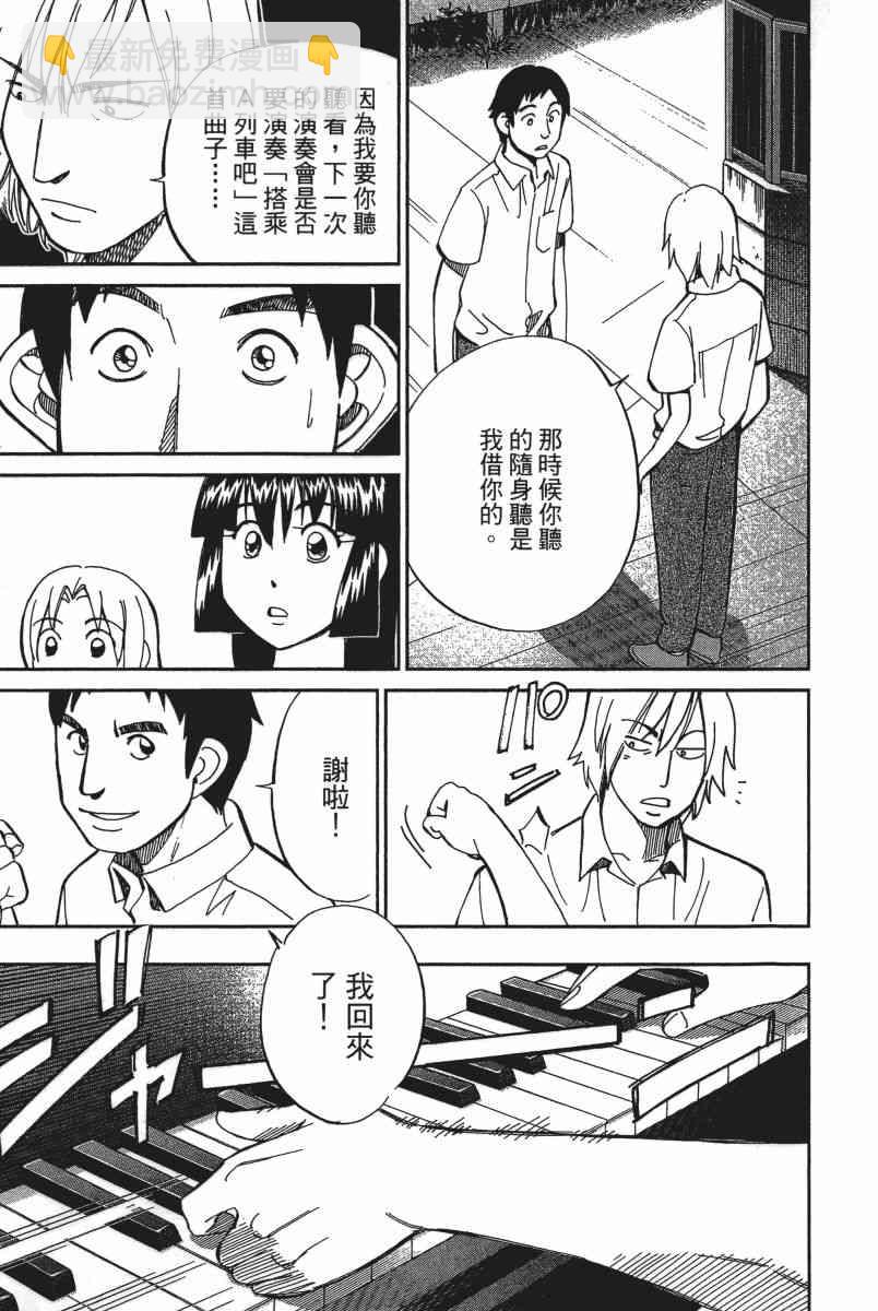 18卷153