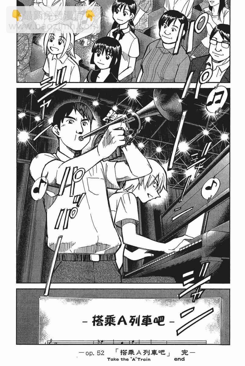 18卷154