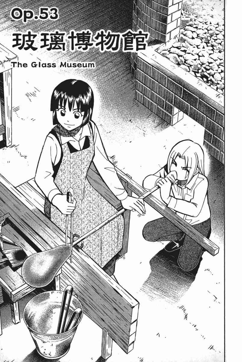 18卷157