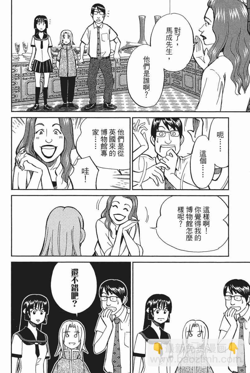 18卷176