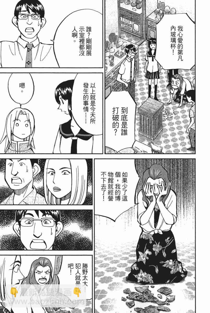 18卷187