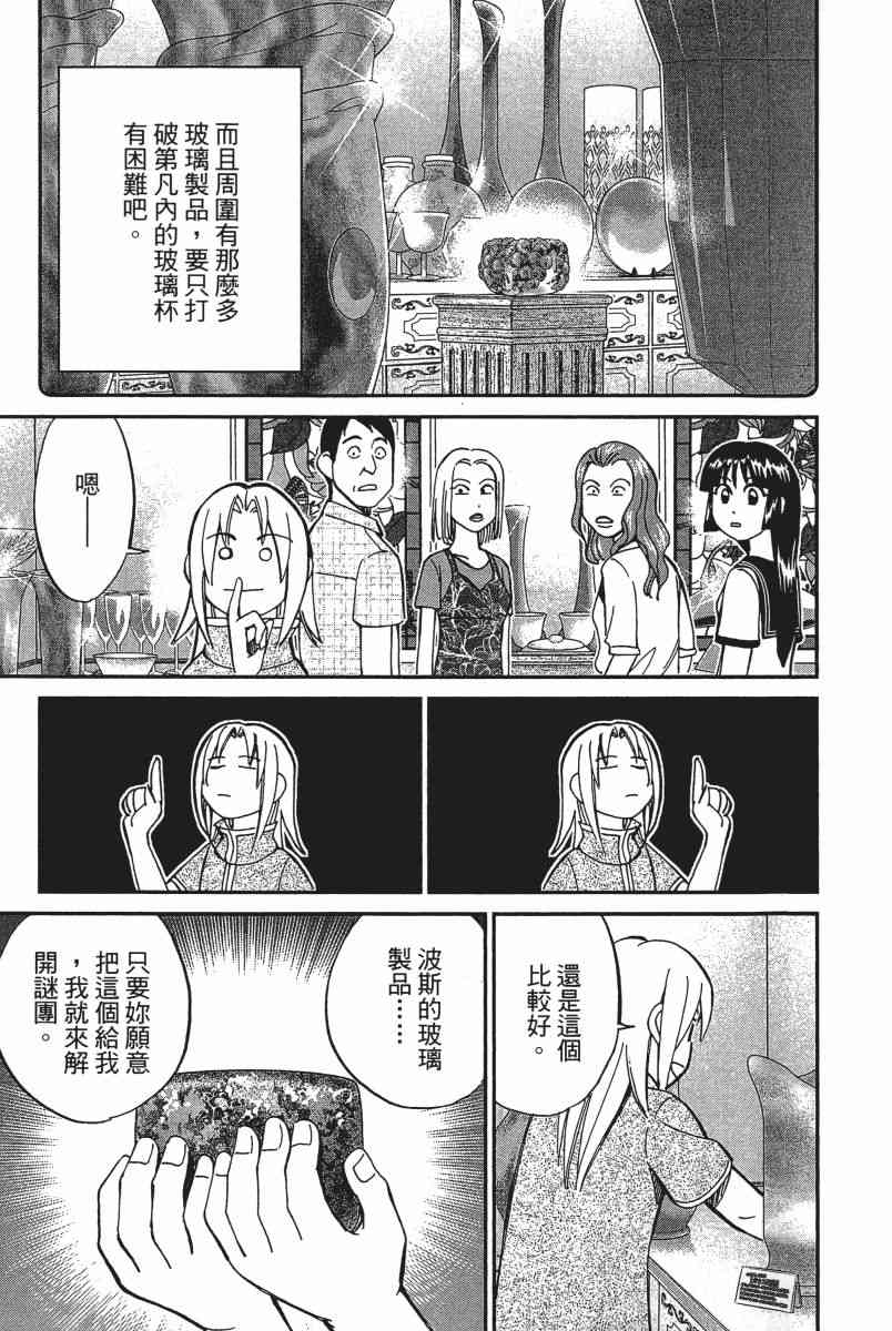 18卷191