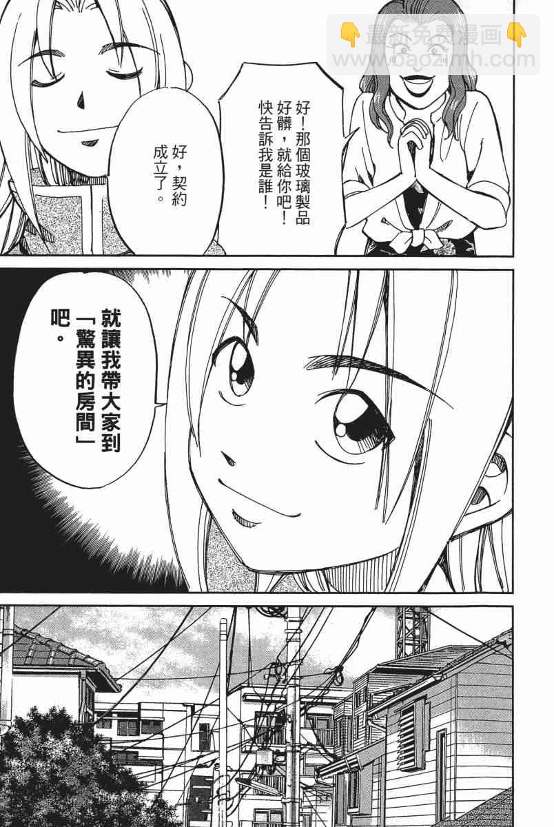 18卷193