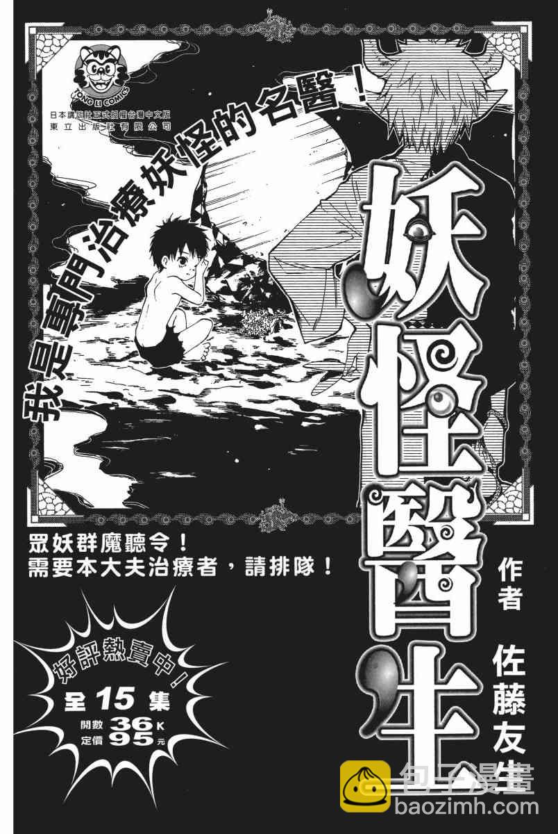 18卷202
