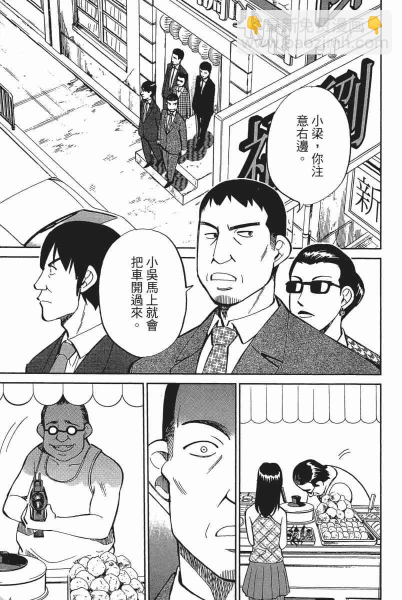 18卷27