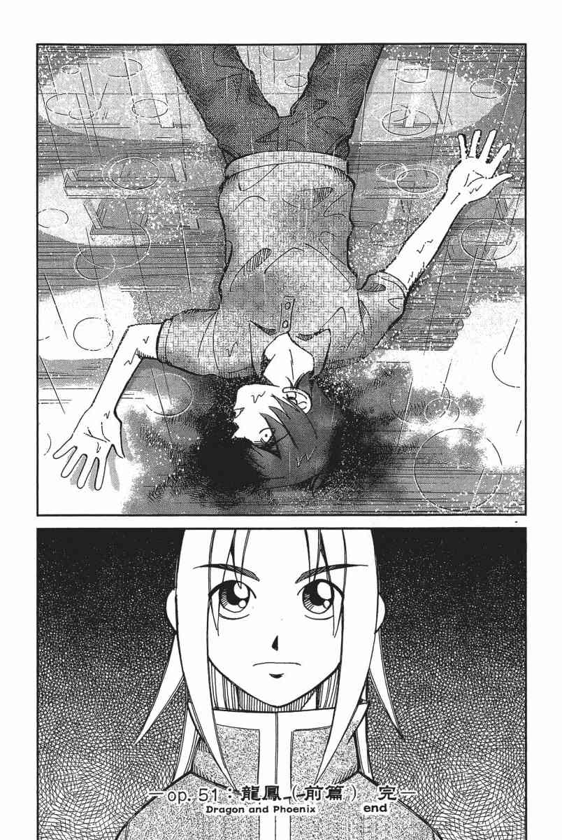 18卷56