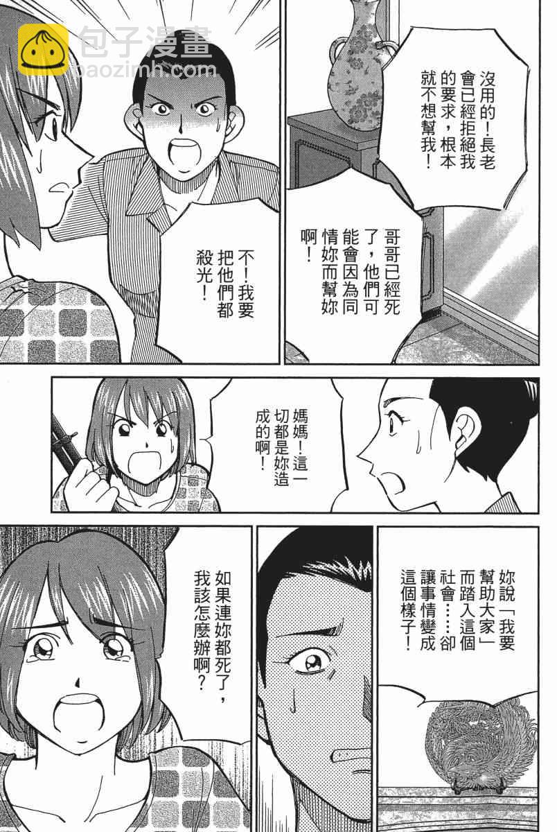 18卷71