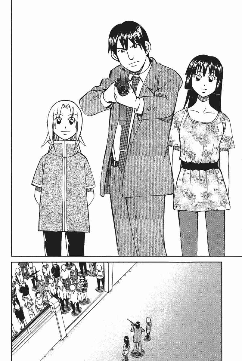 18卷74