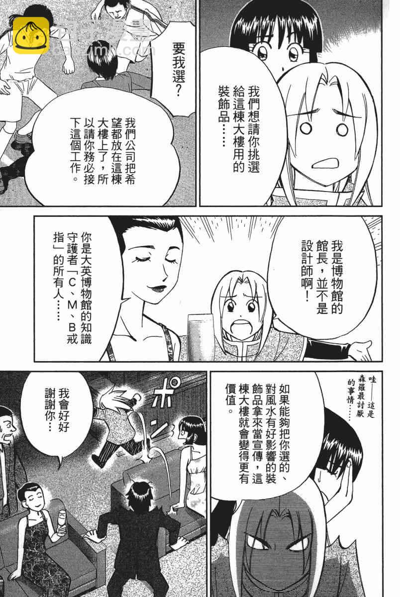 18卷9