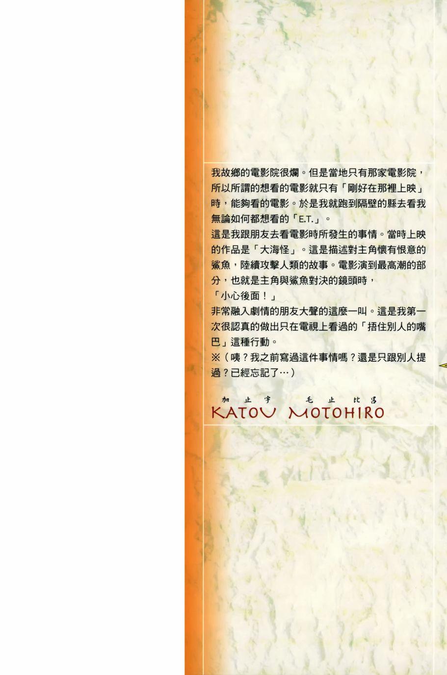19卷1