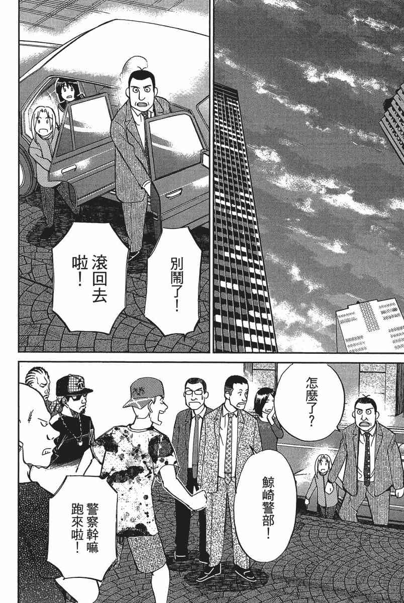 19卷104