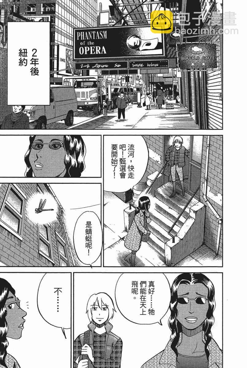 19卷121