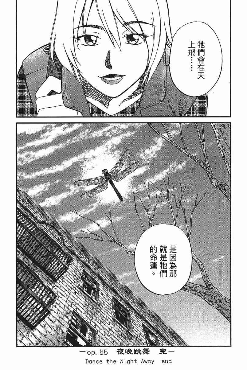 19卷122