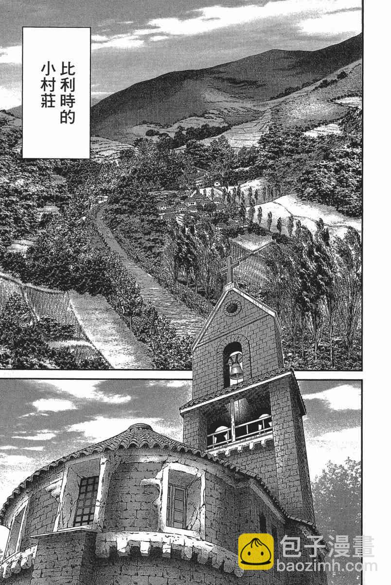 19卷125