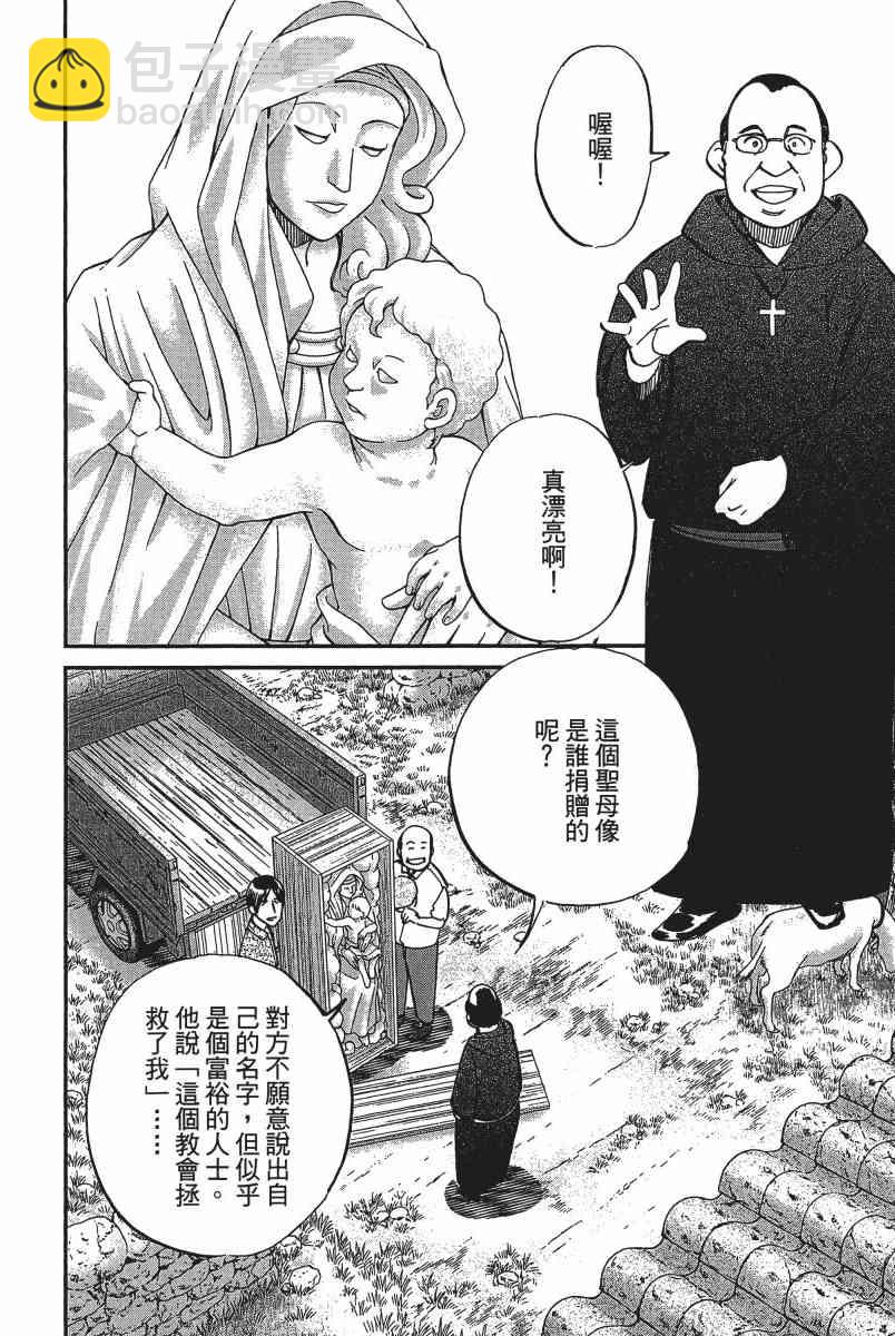 19卷126