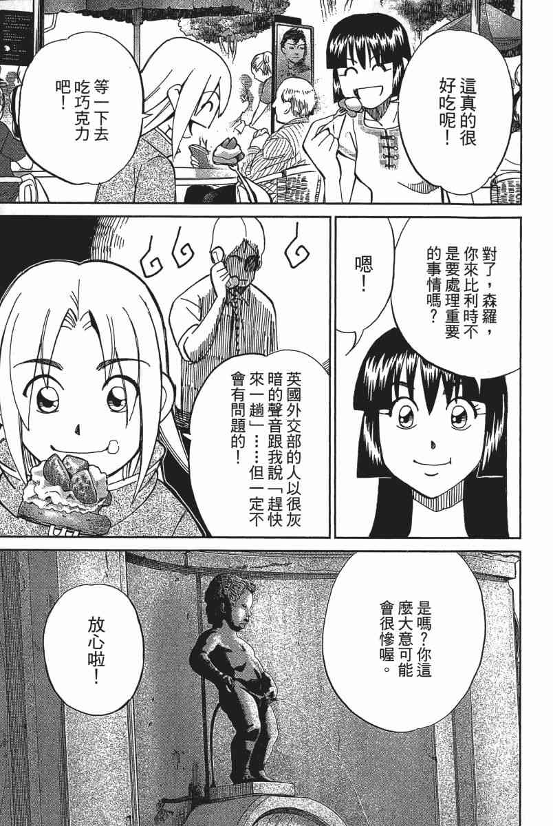 19卷129