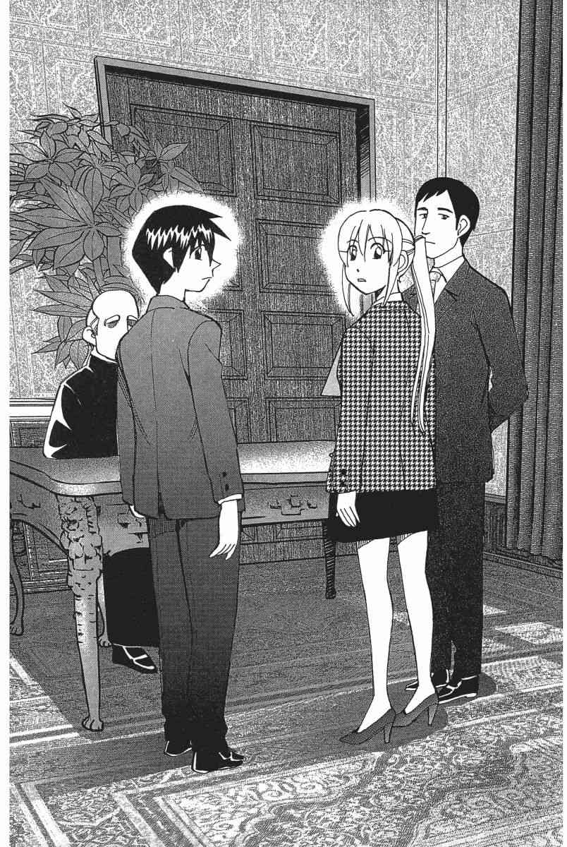 19卷161