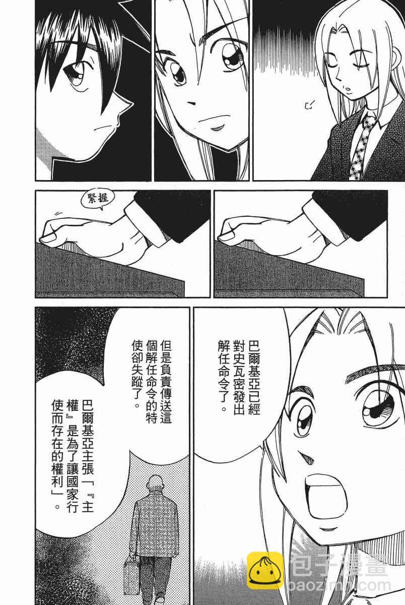 19卷190