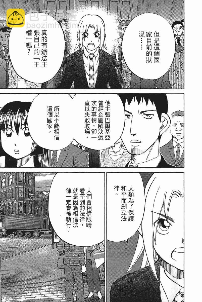 19卷191