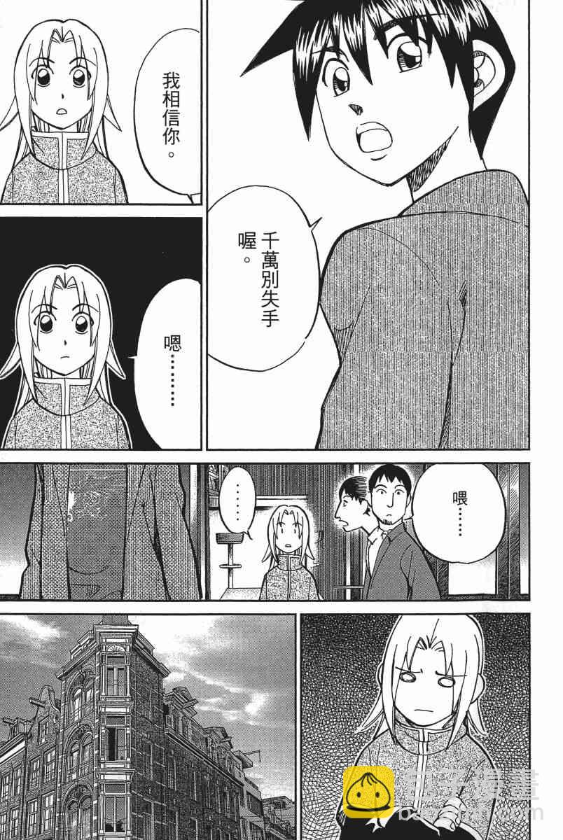 19卷199
