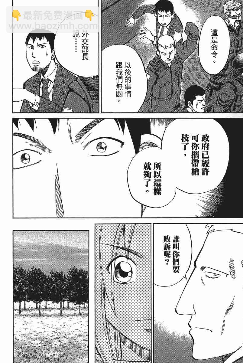 19卷208