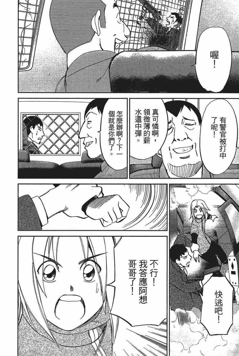 19卷220