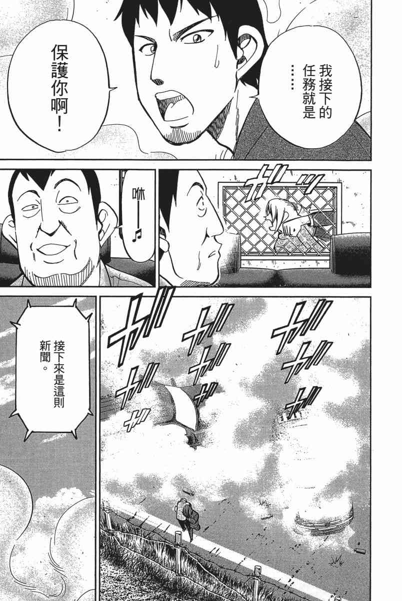 19卷221