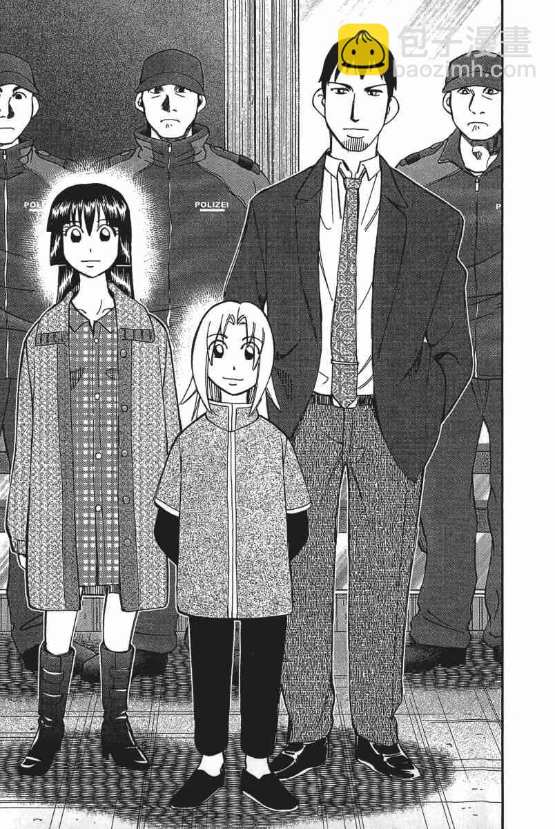 19卷225