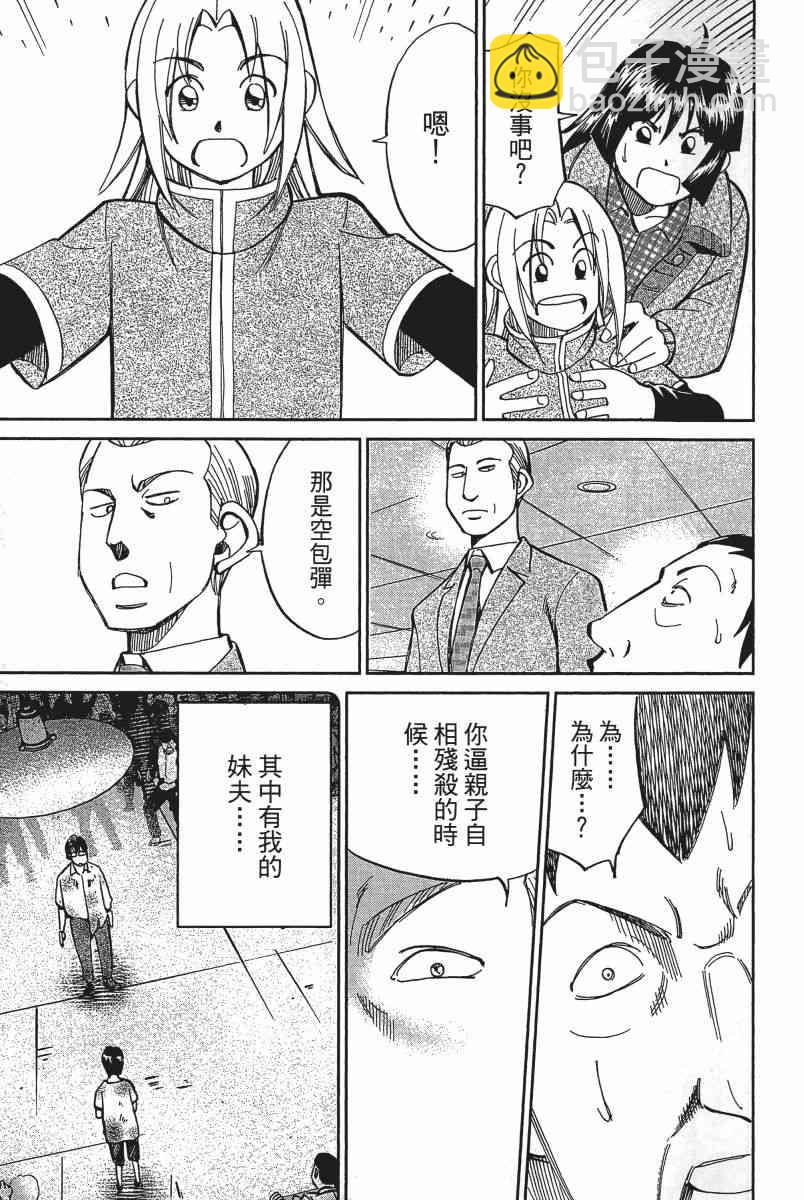 19卷235